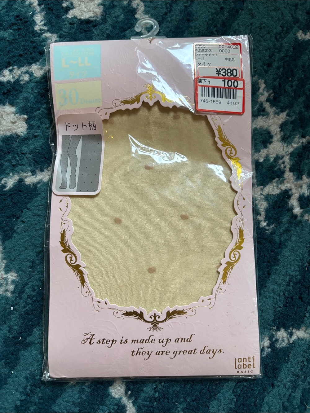 Japanese Beige Polka Dot Women's Tights - L-LL